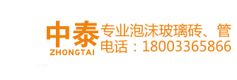 上海蘄黃節(jié)能環(huán)保設(shè)備有限公司